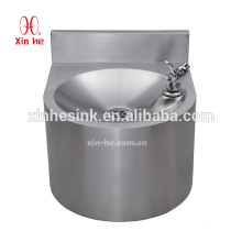 Stainless Steel Hand wash basin, Wall mount drinking foundation with splash
